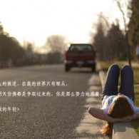 йʰ̳Ի309